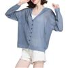 WLLDDDIU Coprispalle Donna Elegante, Cardigan con Cappuccio e Bottoni da Donna, Leggero, Corto, Giacca A Maniche Lunghe, in Maglia, Elegante Copricostume per Abiti Estivi.