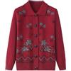 KIJSKKOPO Cardigan Donna Elegante,Maglioni Cardigan Lavorati A Maglia per Persone di Mezza età E Anziane, Risvolto Marrone, Maniche Lunghe, Bottoni, Giacca in Maglia Jacquard Floreale con Tasca, Au