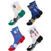 Ivedin Set Calzini Tecnici Sportivi NBA per Adulti | Resistenza e Morbidezza | Cotone Traspirante | Sport ad Alte Prestazioni | Taglia Unica 37-43 EU (Pack 4B)
