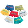 FORUSKY Set di 5 boxer intimo morbido traspirante per ragazzi, 2-3 anni