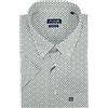 Rionero Camicia da Uomo Manica Corta a Righe Taschino Cotone Classica Estiva XL XXL XXXL Botton Down