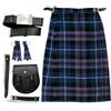 Tartanista Honour Of Scotland Baby/Boys Outfit Kilt, Sporran Belt & Flashes 0-14