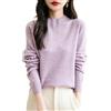 Chanyarn Maglione da Donna in 100% Lana Merino Collo Alto Demi Lavorato a Maglia Senza Cuciture a Maniche Lunghe