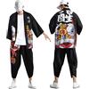 Modaworld Giapponese Kimono da Uomo Kimono Set Giappone Harajuku Anime Robe Anime Vestiti Cardigan + Pantaloni Harem Pigiama di Abbigliamento al Vapore