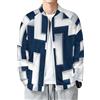 MIATCENRT Uomo Giacca Bomber Leggera Jacket Sportiva con Collo da Baseball, Giacca Strisce Primavera Autunno, Capispalla Geometrico Sottile Abbigliamento SportivoBlu