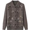KIJSKKOPO Cardigan Donna Elegante,Maglioni Cardigan Lavorati A Maglia per Persone di Mezza età E Anziane, Risvolto Marrone, Maniche Lunghe, Bottoni, Giacca in Maglia Jacquard Floreale con Tasca, Au