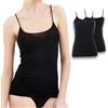 LADY·C Top Canotta raffinata in Lana e Seta Semplice Donna (IT, Testo, L, Regular, Regular, Nero)
