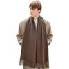 GIBZ Sciarpa da Uomo, Scialle Caldo e Morbida con Frange Elegante, Pashmina Foulard Spesso in Cashmere per Autunno e Inverno, Marrone, 34 x 200 cm