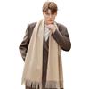 GIBZ Sciarpa da Uomo Scialle Morbida con Frange Marrone Chiaro 34x200cm