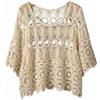 Latemeia Top da Donna all'Uncinetto Estivi, Copricostume Estivo Traspirante e Scavato, Coprispalle Lavorato a Maglia all'Uncinetto Leggero a Maniche Corte, Beige, Taglia Unica, Top da Donna