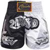 dPois Boxe Muay Thai Pantaloncini Kickboxing Bambino Ragazzo | Abbigliamento Combattimento Muay Thai Shorts Fight MMA Kick Boxing Pantaloncino Kick Thai Pantaloncini Boxe