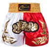 MSemis Pantaloncino da Boxe Bambino Ragazzo Pantaloncini da Combattimento MMA Kickboxing Pantaloni Corti di Arti Marziali Boxing Trunk Grappling Arti Marziali Shorts Giallo&Bianco 7-8 Anni