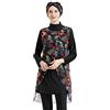 nadamuSun Costumi da Bagno Musulmani per Donna Costumi da Bagno Floreali modesti Costumi da Bagno islamici Hijab Burkini Costumi da Bagno Tankini (Black, L)
