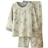 Generic Pigiami Giapponesi Per Donne Kimono Hanfu Pigiami Eleganti Da Donna Stile Vintage Con Stampa A Rami Pigiameria Cinese Poetico Stile Da Notte Leggero Comodo Vestibilità Pigiami Sottili Set Da 2 Pezzi