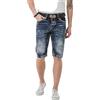 Cipo & Baxx CK205 - Pantaloncini da uomo in jeans, con fori e borchie Blu 36W