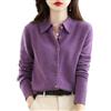 WINDEHAO Cardigan da donna in cashmere, maglione cardigan a maniche lunghe con risvolto in lana, maglione cardigan a maniche lunghe, maglioni in maglia morbida e calda, Viola, M