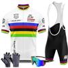HECLOK Abbigliamento Tuta Ciclismo Uomo Estate - Completo Manica Corta + Pantaloncini 9D Gel Imbottito Con Bretelle MTB + Guanti, Occhiali (TYP-1,M)