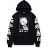 Tongyundacheng My Hero Academia - Felpa con cappuccio unisex, motivo: No Hero Academia Bakugou Katsuki Pullover a maniche lunghe casual con cappuccio