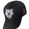 Alomejor Cappello da baseball ricamato con tigre animale, cappello da baseball cool hip hop cappello da baseball per uomo donna fan dello sport