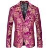 Generic Giacca da uomo bordeaux, Blazer elegante slim fit, Cappotto classico monopetto da uomo, Giacca formale di alta qualità, Blazer di moda maschile sofisticato, Abbigliamento da lavoro confortevole,