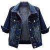 OSRDFV Giacca di jeans da donna a maniche corte con maniche a 3/4 strappato invecchiato giacche di jeans cappotto, blu navy, L