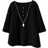 Vogstyle Donna Nuovo Tunica T-Shirt Maglietta Jacquard Top