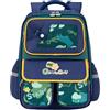 Amythe Zaino Ergonomico Ragazzo 1a-5a Scuola Viaggio
