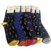 Lucchetti Socks Milano 6 paia calze uomo CORTE cotone filo di scozia elasticizzato estive in fantasia (Taglia 41-46, Set Portofino)