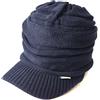 CHARM Berretto con Visiera Invernale in Cotone, Cappello A Maglia Larga Protezione Raggi UV, Berretto Donna E Uomo per Tutte Le Stagioni
