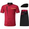 Lpstop Giacche da chef personalizzate Abbigliamento da chef a maniche corte Ristorante Hotel Catering Panetteria Set di cappelli grembiule da chef