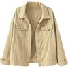 Generic Vendita Cardigan Donna Giubbotto Di Jeans Con Pelliccia Donna Cappotto Fucsia Corto Soprabito Donna Parka Giacca Donna Giacca Piumino Donna Giacca In Pelle Con Cappuccio Donna Cardigan Coprispalle
