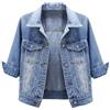 OSRDFV Giacca di jeans da donna a maniche corte con maniche a 3/4 strappato invecchiato giacche di jeans cappotto, Azzurro, XL