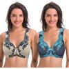 Curve Muse Reggiseno con Ferretto Sfoderato Minimizer-x2 | Stampato, Nylon, Elastan