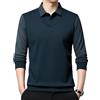 Generic Camicia da uomo a righe con risvolto finto due pezzi camicia casual da lavoro polo primavera autunno manica lunga abito t-shirt top, Blu scuro, 3XL