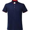 BLESSUME Polo Clergy Uomo Camicia a Maniche Corte con Colletto a Linguetta