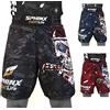 G5 HT SPORT Bermuda MMA PRO Skull Sphinx/PRO MMA Shorts Skull