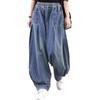 ebossy, Pantaloni Harem in Denim da Donna, Vita Elasticizzata, plissettati, Gamba Larga, Jeans Larghi