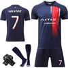 AYEUPZ Maglia da calcio per bambini, n°7, maglia da calcio per bambini, 23/24, maglia da calcio per ragazzi, set con t-shirt, pantaloncini, calze e ginocchiere