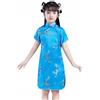 Mjjsk Abito Qipao per Bambine, Maniche Corte, Cheongsam Cinese, Abiti Tradizionali Cinesi per Feste di Compleanno, Capodanno, Nuovi Abiti per Bambini, 9-10 Anni