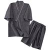 OWLONLINE Kimono Giapponese Pigiama da Uomo a Maniche Corte Top e Pantaloni Pigiama da Notte Set Taglia XL-A15
