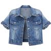 MJGkhiy Giacca Jeans Donna Elegante Manica Lunga Giacca Corta Casual Giacca Jeans Jeans Giubbino Corto Giubbotto Lavato Denim Cappotto Fidanzato Giacca in Jeans Denim Coat
