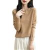 Chanyarn Maglione Girocollo da Donna in 100% Lana Merino 2025 Maglione Lavorato a Maglia Senza Cuciture a Maniche Lunghe