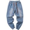 Generisch Jeans da uomo a vita lunga elastica, pantaloni da jogging con polsini a nove punti, pantaloni in denim alla moda con coulisse e tasche, tinta unita, jeans da uomo per il tempo libero, slim stretch per