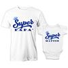 Puzzletee Coppia T-Shirt e Body Neonato Personalizzato Unisex - Festa del papà - Cotone Ultra Morbido, Stampa con Inchiostri Certificati Oeko-Tex - Idea Regalo Originale