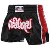 HEARTTOUCH Muay Thai Fight Shorts - Premium Thai Pantaloncini corti thaibox kickboxing boxer retrò per boxing, thaiboxen, kickbox,