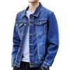 Suncadmious Giacca da Uomo in Denim Elasticizzato Basic Primavera e Autunno Giacca da Lavoro Casual di bell'aspetto Giacca a Maniche Lunghe Giacca Leggera con Tasche (Blu Scuro,4XL)