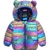 Amur Leopard Giacca Trapuntata Bambini e Ragazze Piumino Leggero con Cappuccio Cappotto Bimba Antivento Caldo, Colore Blu, 120/5-6 Anni