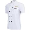 Zopmopae Cappotto da cuoco personalizzato Camicia da catering manica corta/manica lunga Camicia da cuoco personalizzata Uniforme da ristorante Fornello da forno Giacca da cuoco per uomini e donne