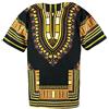 CHAINUPON Africano Dashiki Camicia di Cotone Uomini Donne Festival Tribale Boho Hippie Caftano Bohemian, Marrone e oro.