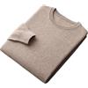 OWEIEYEU Maglione 100% Lana Merino Uomo Girocollo Pullover Top Tinta Unita Senza Cuciture Jumper Basic, Lighttan, L